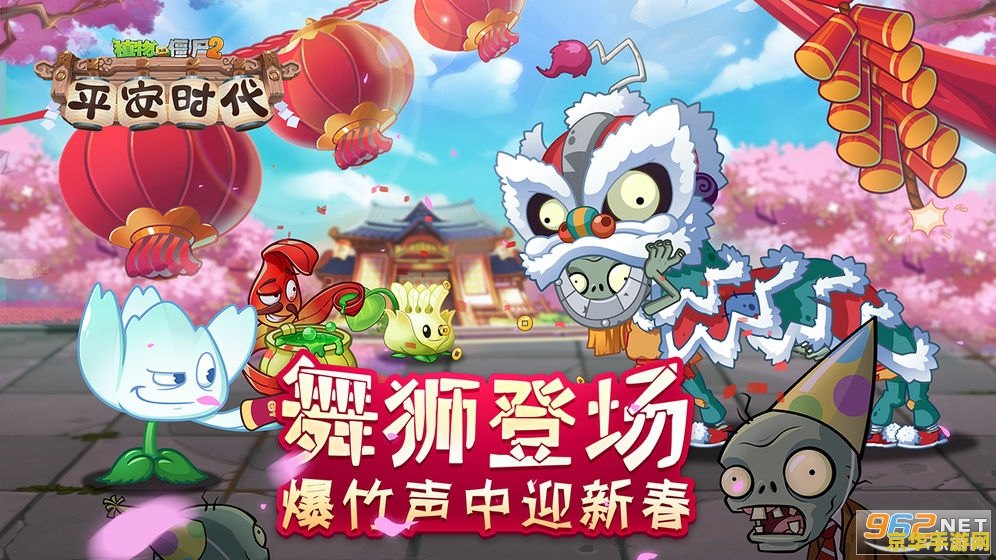 红警2任务跳关器：游戏攻略与技巧