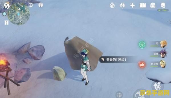 原神大走廊圣章石 原神大走廊圣章石