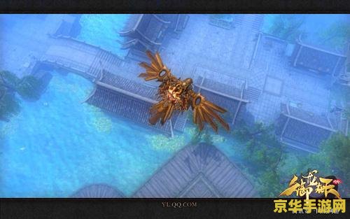 御龙在天怎么样？