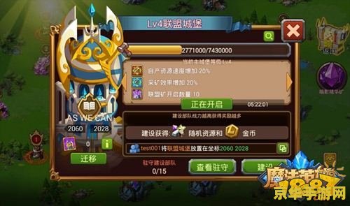 原神海螺屋三个雷灵指针找不到 原神海螺屋三个雷灵指针找不到？游戏攻略来帮忙！