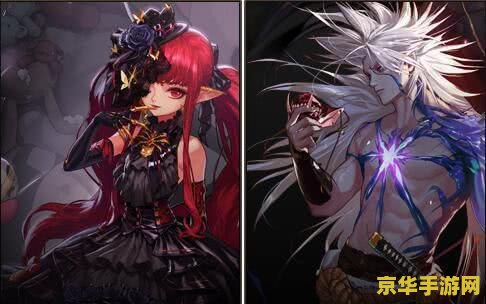 斗战神 混沌模式