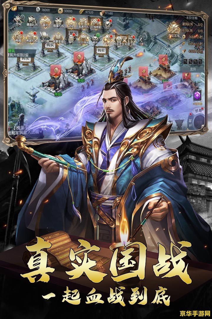 原神古云有螭碎片怎么拿 原神古云有螭碎片怎么拿