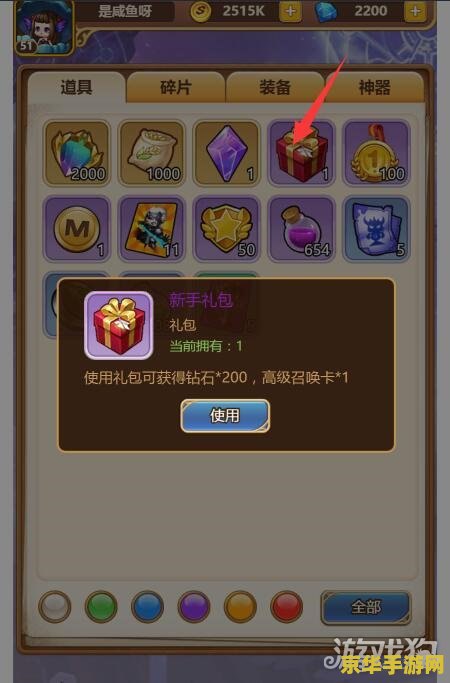 反恐精英1.6僵尸版 反恐精英1.6僵尸版：生存与战斗的终极挑战