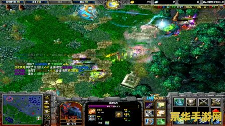 dota冥界亚龙出装