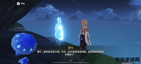 英雄联盟阿狸十周年 英雄联盟阿狸十周年：回顾与展望