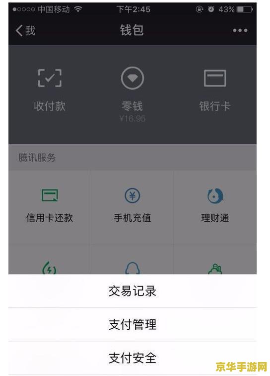 原神寻找缺失部件修复镇物任务怎么做 原神寻找缺失部件修复镇物任务攻略**
