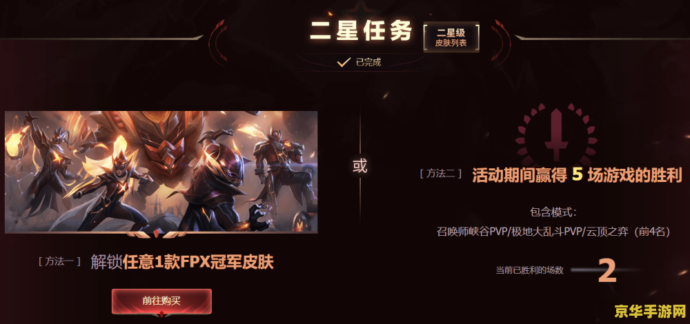 原神武器池详情