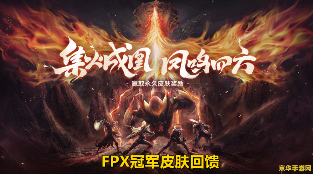 王者荣耀cd装是什么意思 王者荣耀cd装解析**