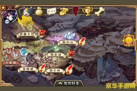 皮城执法者 皮城执法者：正义的制裁
