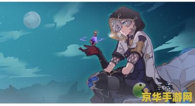 魔兽世界黑珍珠：神秘的海洋之宝