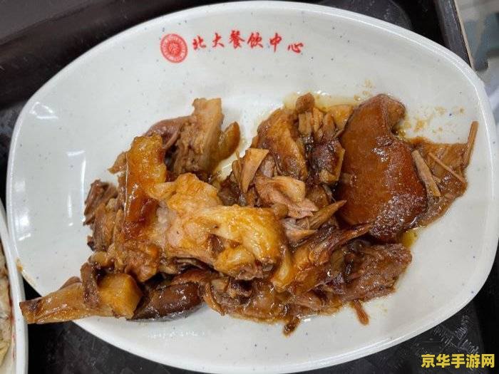 平板原神兑换码在哪里输入