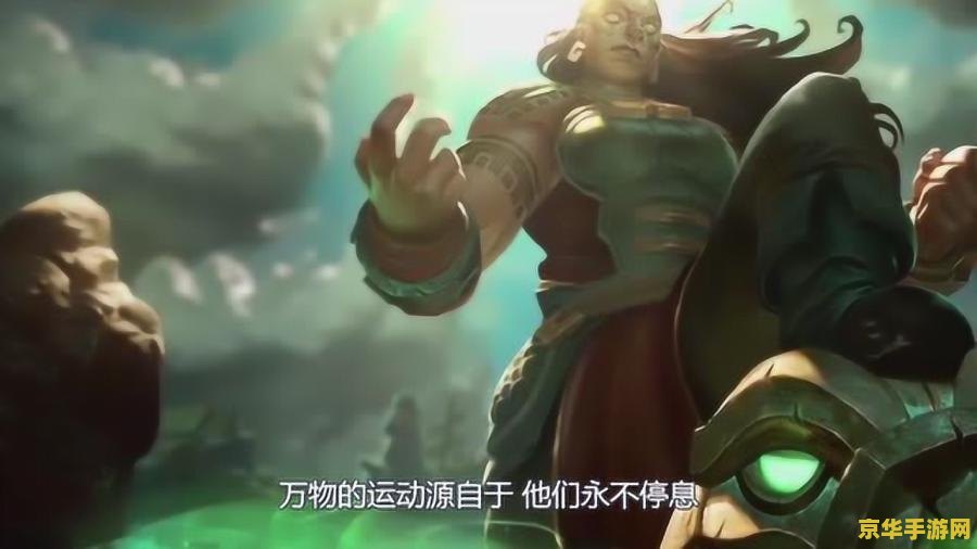 原神白铁哪里买 原神白铁哪里买：探索游戏内外的购买途径**