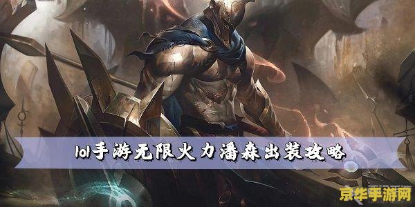 原神七七平民武器 原神七七平民武器