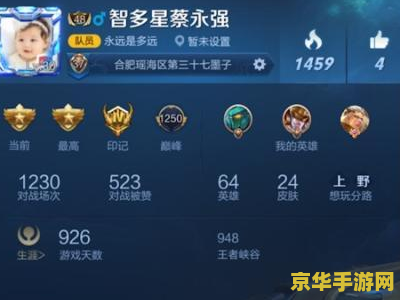 格斗之王3 格斗之王3：热血再燃
