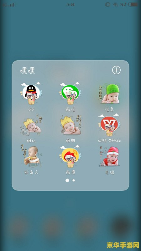 王者荣耀qq区如何查看战报