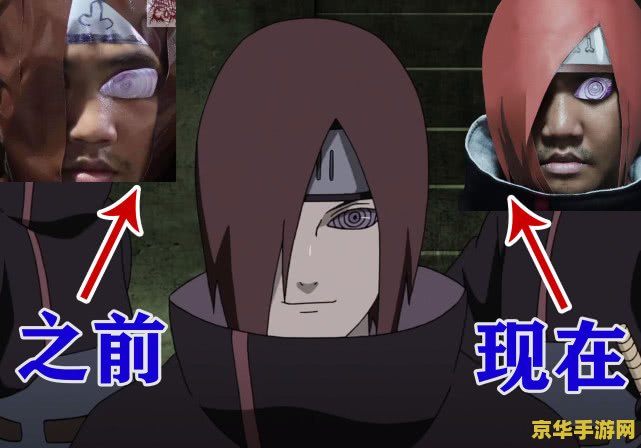 原神鹰之门风神瞳