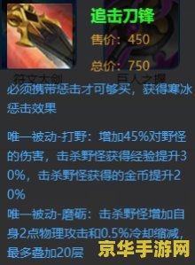 原神如何查密码 原神如何查密码：解锁游戏安全之谜