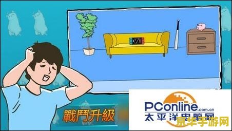 史上最贱小游戏：玩家们准备好迎接最贱的挑战了吗？