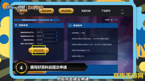 **冒险岛火炮手加点攻略**