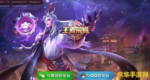 英雄联盟劫和泰隆哪个好 &lt;h3&gt;英雄联盟劫和泰隆哪个好&lt;/h3&gt;