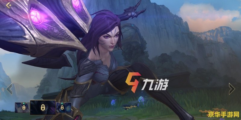 英雄联盟手游卡莎符文 - 游戏攻略