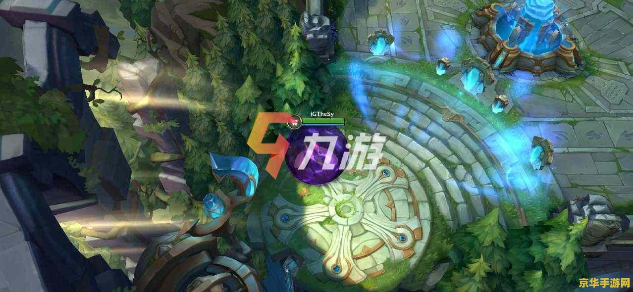 英雄联盟手游卡莎符文 - 游戏攻略
