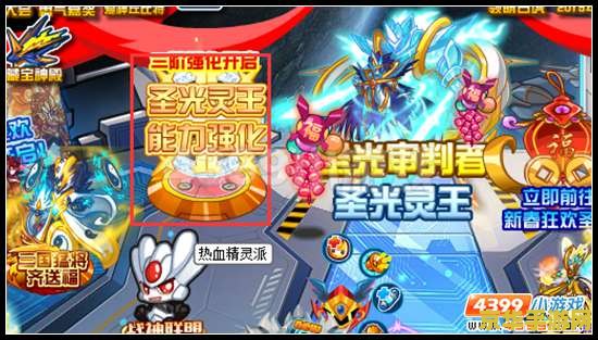 王者荣耀铂金算是什么水平 王者荣耀铂金算是什么水平**