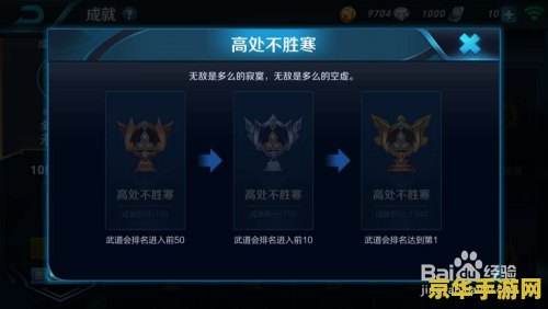 原神四神图片高清 原神四神图片高清