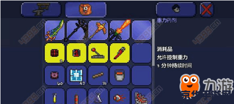 泰拉瑞亚 游戏 泰拉瑞亚：无尽的探险与挑战