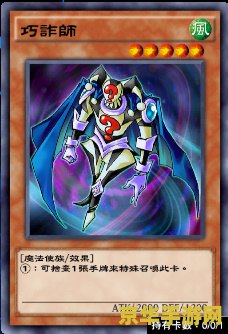 原神水晶块哪里多 原神水晶块多的地方 快吧游戏 原神水晶块哪里多？原神水晶块多的地方