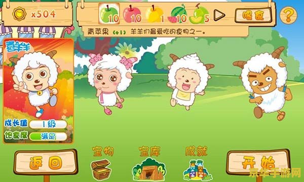 原神原石主要获取途径 原神原石主要获取途径