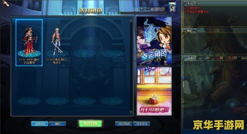 英雄联盟手游熔岩巨兽符文 英雄联盟手游熔岩巨兽符文攻略**