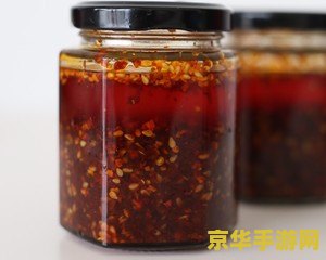 原神焦糖松果调酒配方