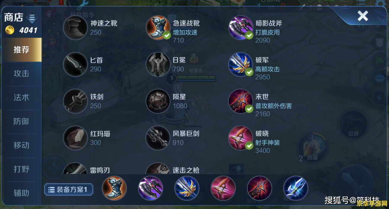 wow开后门 wow开后门- 探索魔兽世界的隐藏秘密与独特玩法