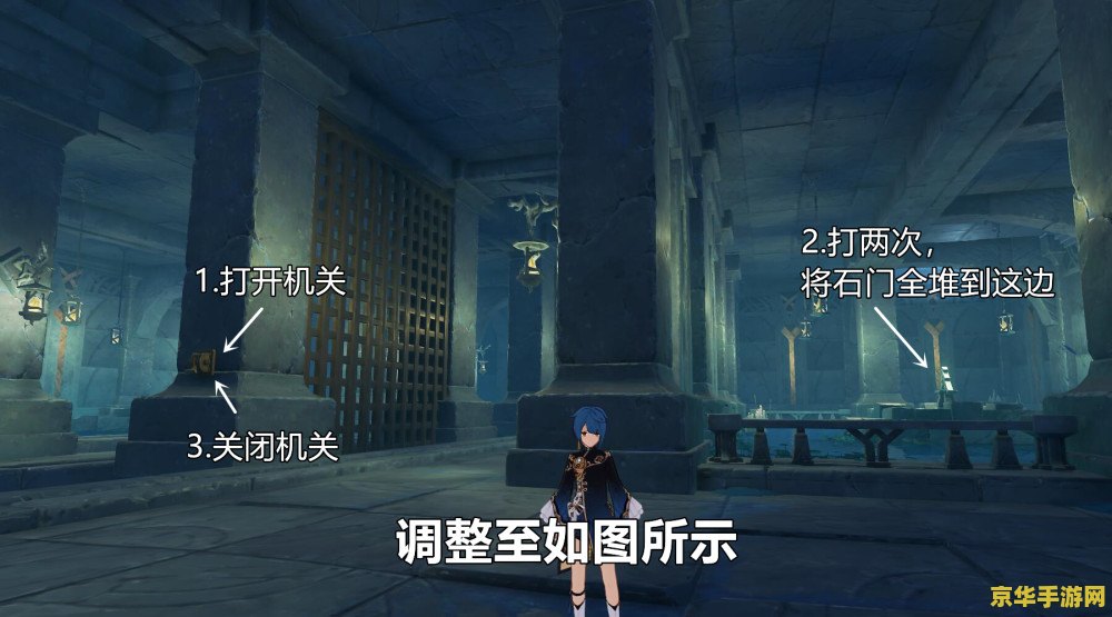 原神钓鱼怎么拉杆 原神钓鱼拉杆技巧
