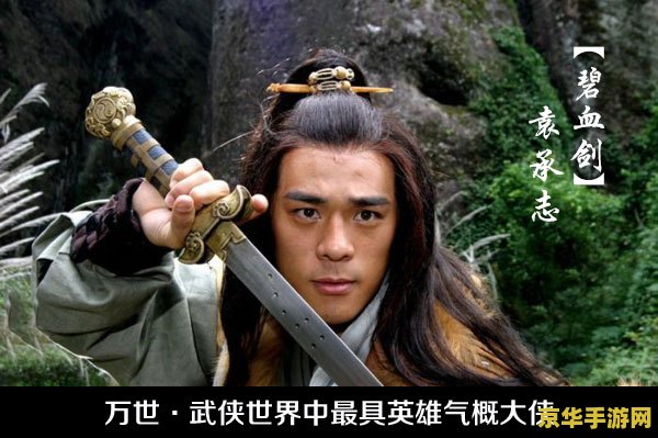 lol寡妇打野 寡妇制造者：伊芙琳的打野攻略**