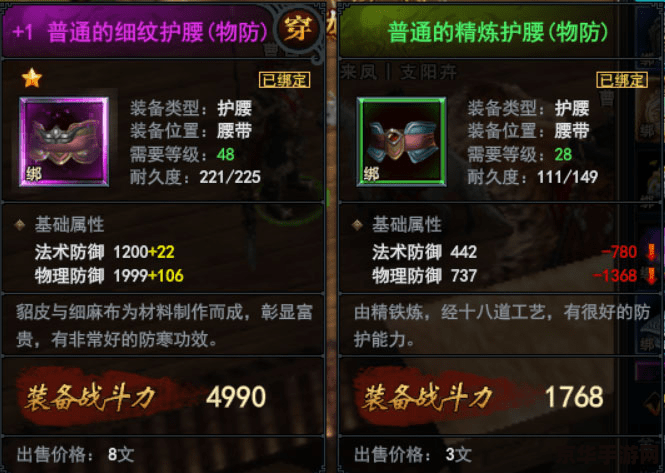 英雄联盟美猴王皮肤2020年返场时间