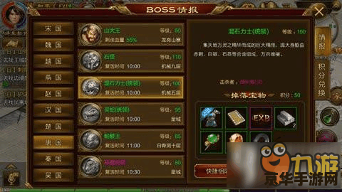 骚白王者荣耀用什么英雄 骚白王者荣耀常用英雄分析