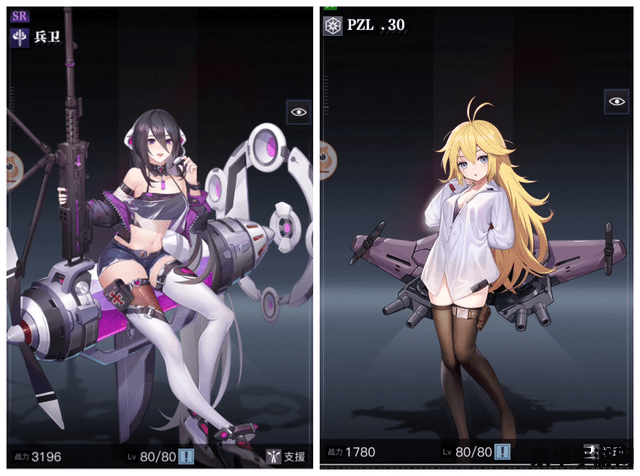 原神图片去内无布料 原神：游戏内角色服装的独特魅力