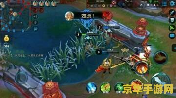 英雄联盟个人盟胜率查询