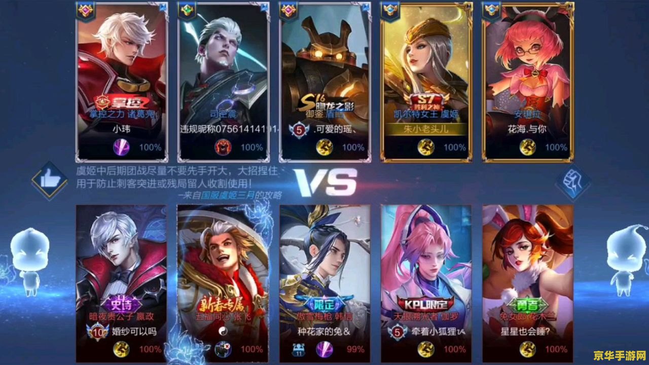 王者荣耀如何回收一生所爱 如何回收王者荣耀中的“一生所爱”