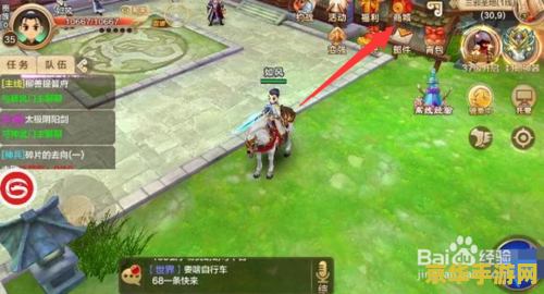 原神清澜旧忆任务 建议：原神清澜旧忆：探索失落文明的记忆碎片