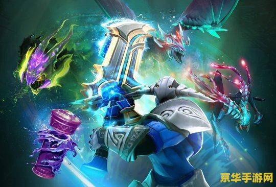 dota冥界亚龙出装