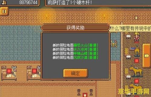 阴阳师非酋 阴阳师：非酋的逆袭之路