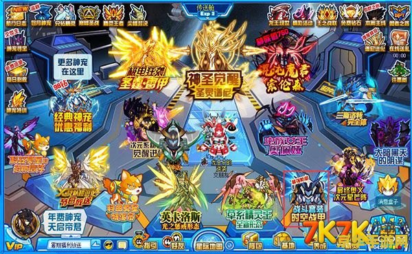 原神up池全部一览表