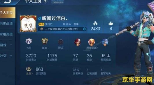 机动战士特种命运 机动战士特种命运