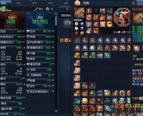 月华剑士2金手指：游戏背景、玩法与攻略
