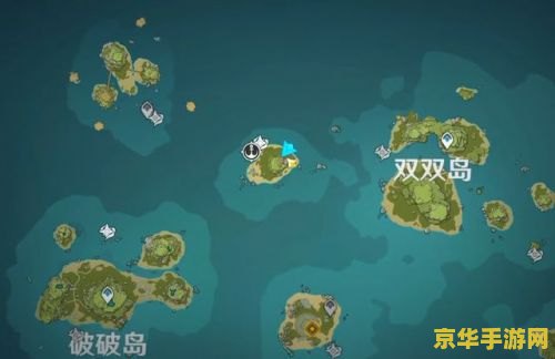 原神壁画的宝藏