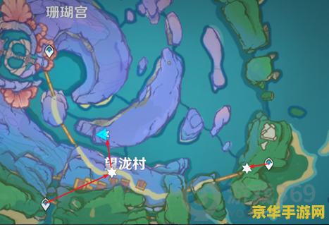 原神海祇岛壁画位置