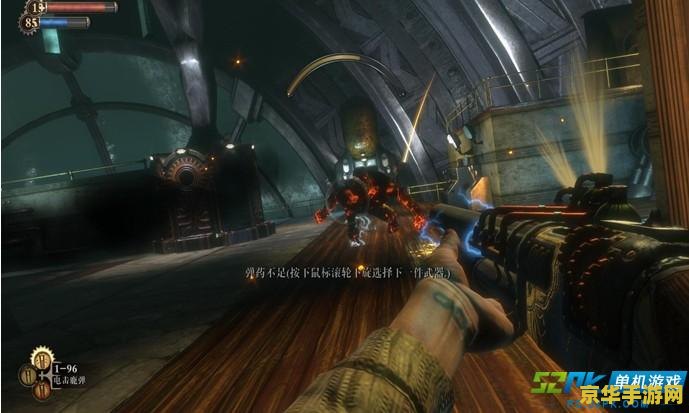 庆祝《GTA6》预告发布，虚幻 5 战术 FPS 游戏《Unrecord》发布 18 秒预告